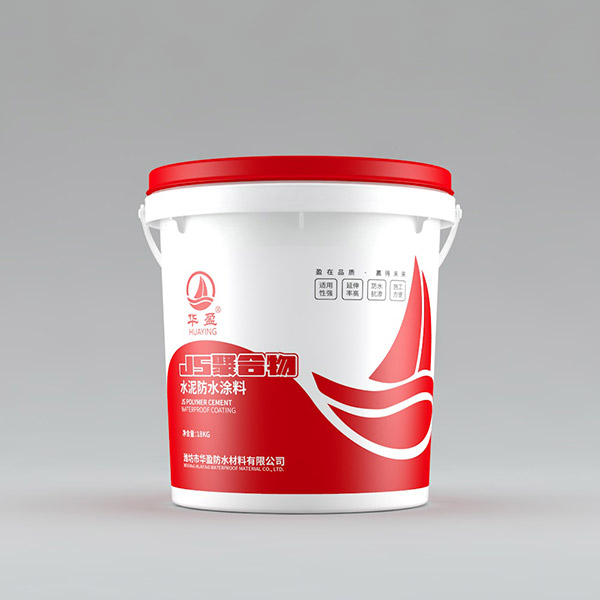 JS聚合物水泥防水涂料